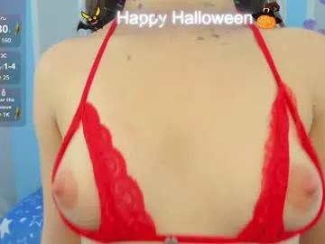 meganqueen2 from Chaturbate is Freechat