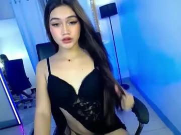 meiluna6969 from Chaturbate is Freechat