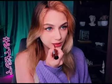 melisa_ginger from Chaturbate is Freechat