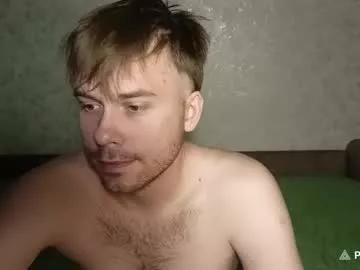 mike_peach from Chaturbate is Freechat