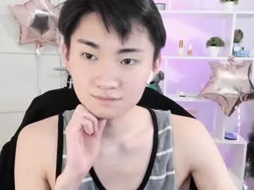 miram_yoo from Chaturbate is Freechat