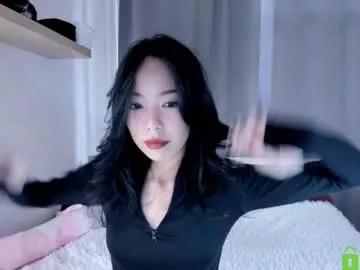 mitsuko_ model from Chaturbate