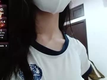 miyukichan18 from Chaturbate is Freechat