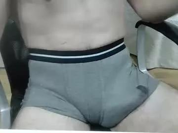 moreno2669 from Chaturbate is Freechat