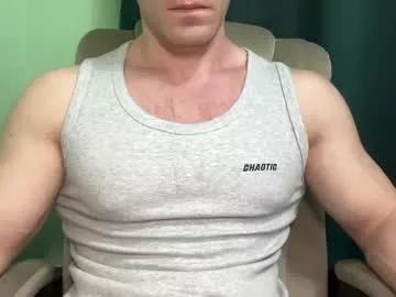 Photos of mrbiceps_23 from Chaturbate is Freechat