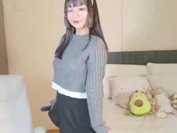 naree_masaki from Chaturbate is Freechat