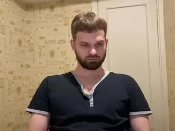 Photos of new_user_123321 from Chaturbate is Freechat