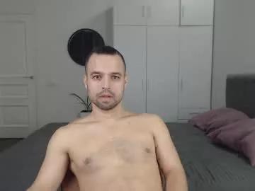 onebestlover from Chaturbate is Freechat