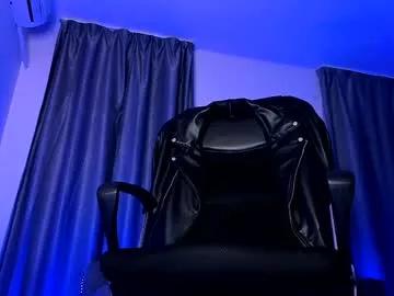 paris_lock from Chaturbate is Freechat