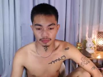 petiteasianx from Chaturbate is Freechat