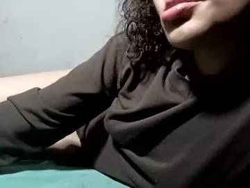 piscis_dreams from Chaturbate is Freechat