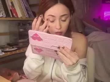 pretty_in_p1nk from Chaturbate is Freechat