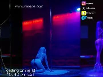 Photos of riababe from Chaturbate is Group