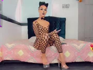 riannagarcia_ from Chaturbate is Freechat