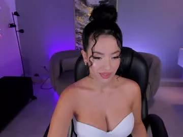 roseferrera from Chaturbate is Freechat