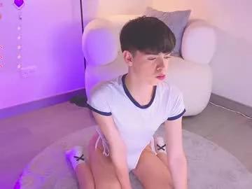 sebasrosecute from Chaturbate is Freechat