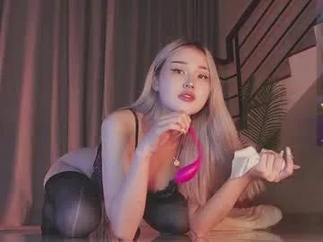 seduza_hyun model from Chaturbate