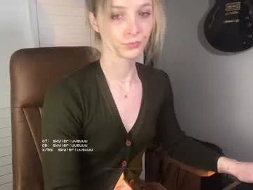 skylerluvsuuu from Chaturbate is Freechat