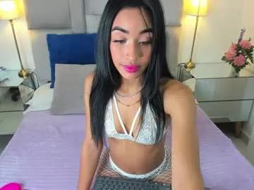 sophiacutte from Chaturbate is Freechat