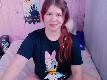 starsweetcute from Chaturbate is Freechat