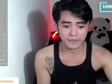 urasiancockprince from Chaturbate is Freechat