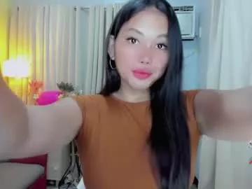 urasiangirl_megan from Chaturbate is Freechat