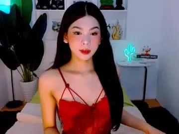 urfynestchina_doll from Chaturbate is Freechat