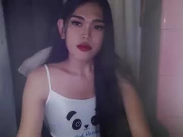 urpinayjenfuckerxxx from Chaturbate is Freechat