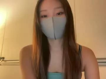 yukilovesjojo from Chaturbate is Freechat