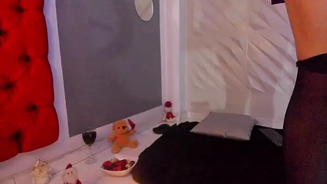 _emilylovee from StripChat is Freechat