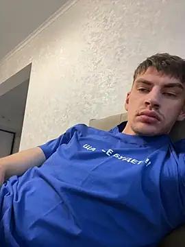 _Magic_Boy_ from StripChat is Freechat