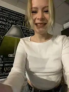 ElizaClay from StripChat is Freechat