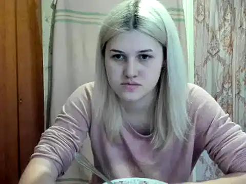 lina_kisss from StripChat is Freechat