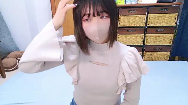 Photos of Minami_San from StripChat is Group